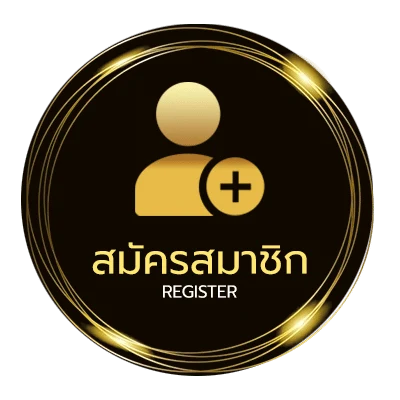 สมัครฟรี ผลบอลm ง่ายสุด ๆ